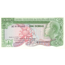 P57 Saint Thomas & Prince (Sao Tomé e Principe) - 100 Dobras Year 1982